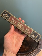 Boite Tole Lithographiée