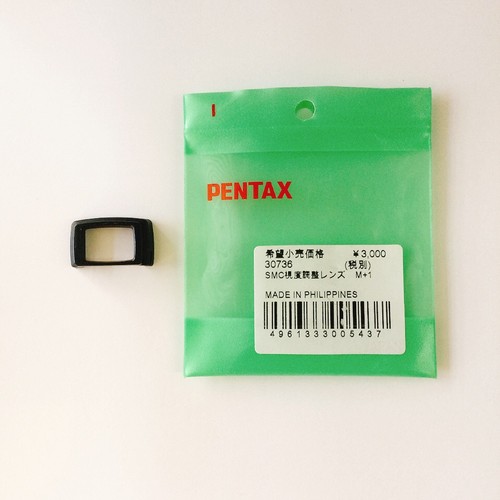 Pentax smc 0 diopter - pentax,
