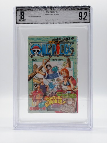 Bgs one piece vol - bgs, vol.