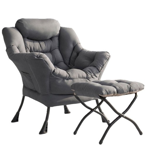 Fauteuil avec poche latérale