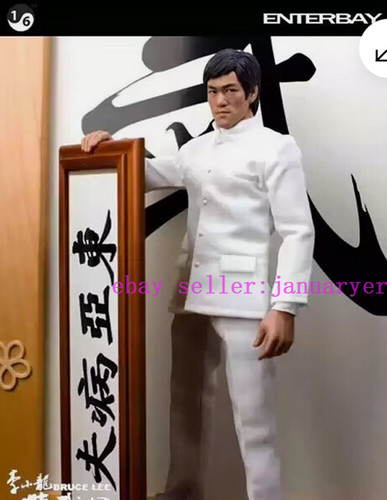 Perfect enterbay 6 fist - perfect, 1/6