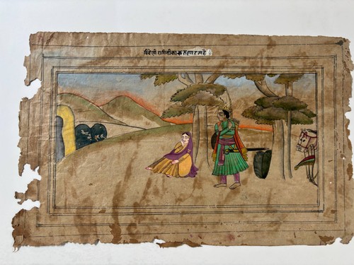 Ancien tableau miniature