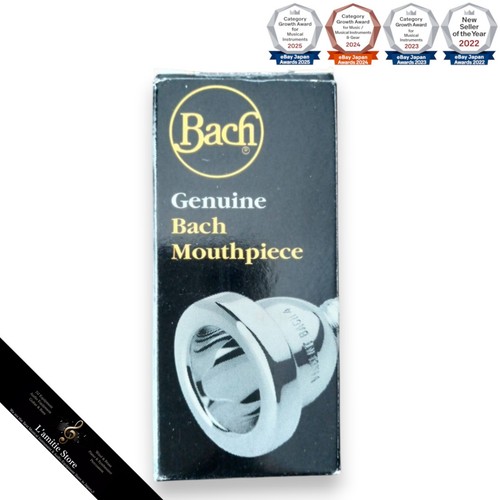 Embouchure trombone à - embouchure, de