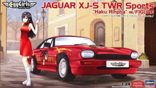 Miniature voiture kit - kit, de