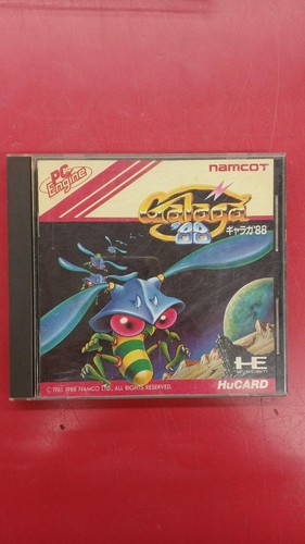 Namco galaga - namco,