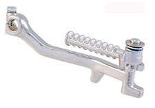 Kickstarter RMS chromé pour