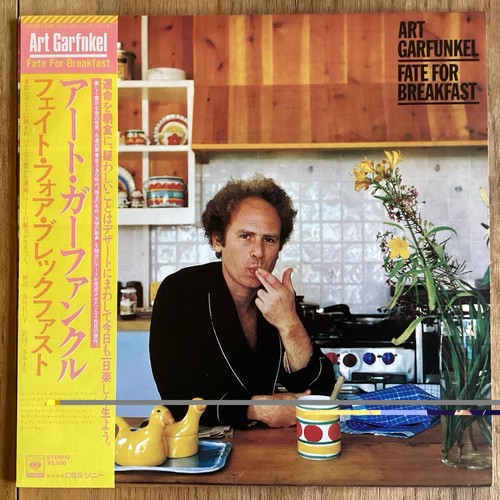 Art garfunkel fate - -, for