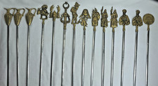 Turkish 13" Skewer Set (14x) – Brass & Steel Kebab Skewers – Mixed Designs