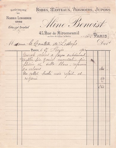 Paris lingere aline - 75,