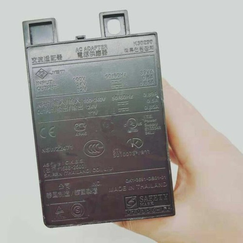 Adaptateur alimentation - adaptateur, d'alimentation