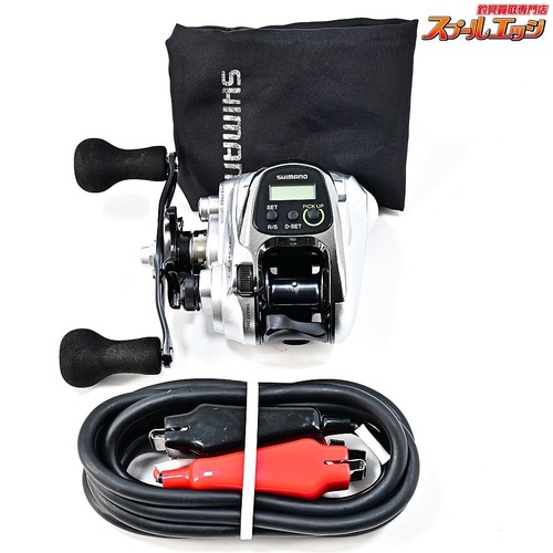 Moulinet électrique shimano - moulinet,