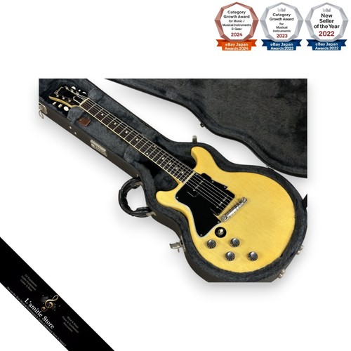 Guitare électrique gibson - électrique,
