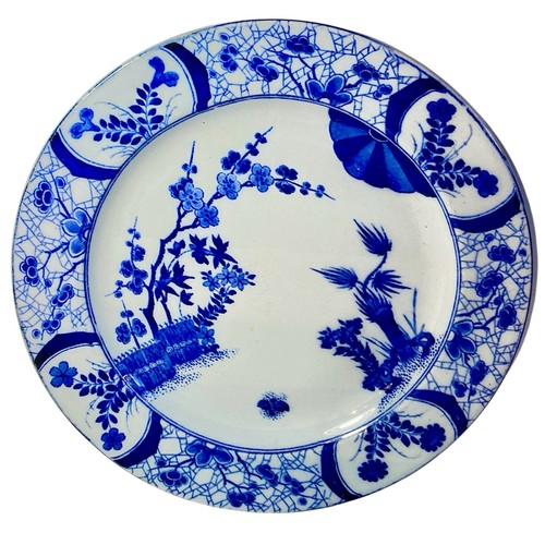 Plat rond faience - faience, creil
