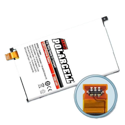 Batterie pour sony xperia - pour, z1