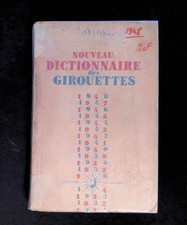 #168207 Orion, Nouveau