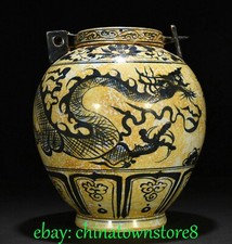 12.2'' Old Blue White Yellow