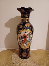 Grand Vase en Porcelaine