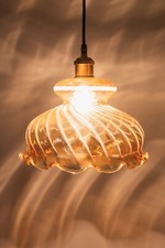 Vintage 1950s Type Yellow Glass Ceiling Light Chandelier Lampshade Pendant