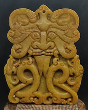 Ancien pendentif de protection