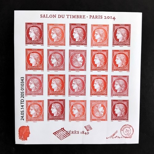 France 2014 feuillet yt - france_2014_,