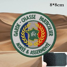 PRIVATE GAME GUARD APPROVED & SWORN PATCH - France 8x8cm Velcro© ?