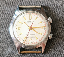 POLJOT Signal ALARM VIBRATES