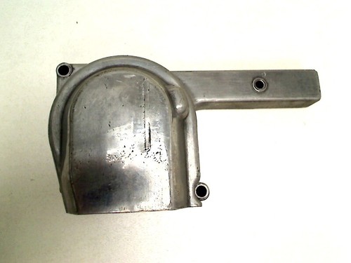 Couvercle moteur suzuki - couvercle,