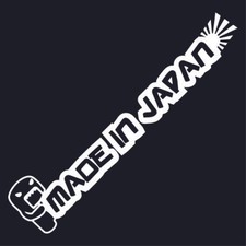 Fabriqué en Japon ✔ 60cm