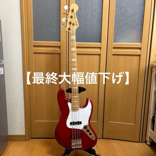 Fender made japan 70s jazz - japan,