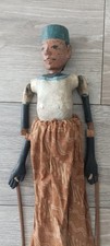 Marionnette Indonésienne