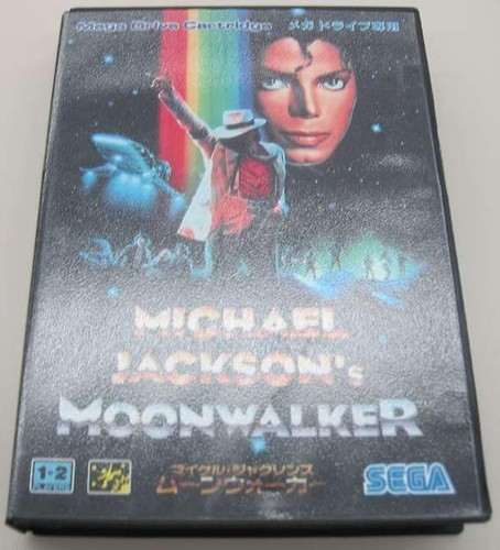 Cartouche jeu sega - de, mega