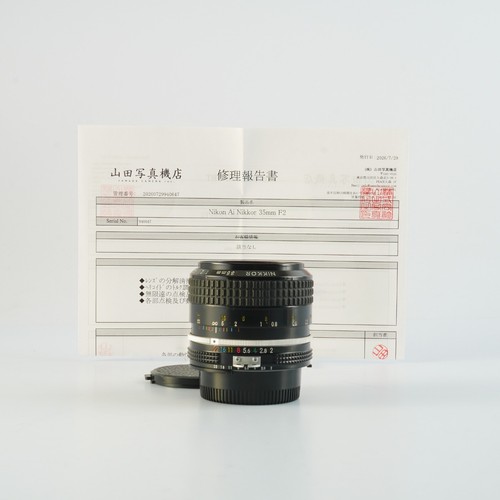 Objectif rapide nikon - objectif,