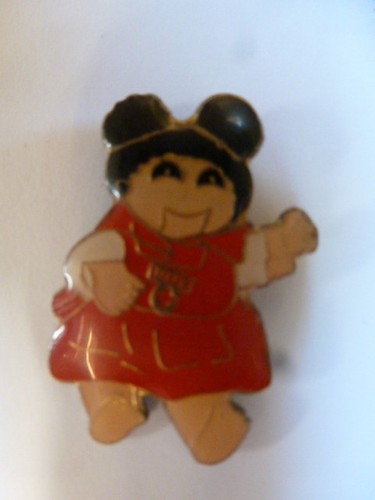 Pin garbage - pin,