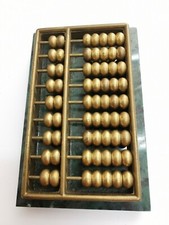 Ancien Abaque/ Boulier