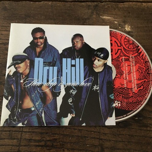 Dru hill how - is, your