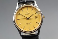 [Exc+5] Haute demande Omega