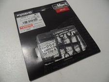 KYOSHO MZW414 Circlip & spacer