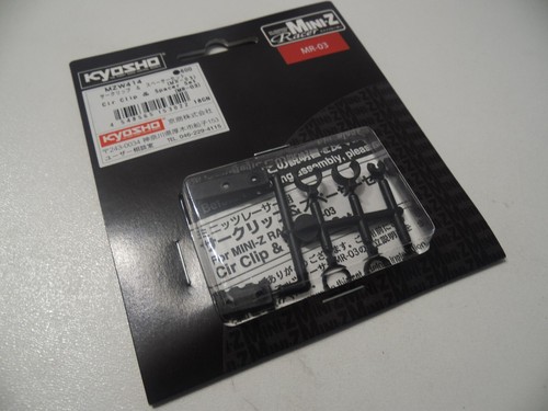 Kyosho mzw414 circlip spacer - kyosho,