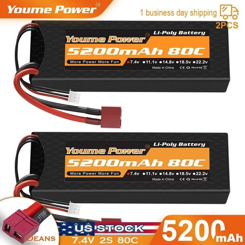 5200mah 80c lipo - 7.4v,