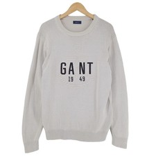 Gant Pull Mens Beige Coton
