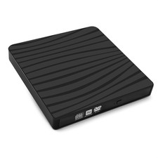 Enregistreur Dvd Usb 3.0 Ultra