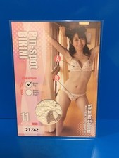 Rare carte à collectionner