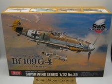 VOLKS Zoukei-Mura SWS 1/32 Bf