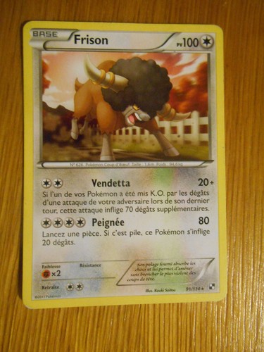 Carte pokémon rare frison 100 - carte,