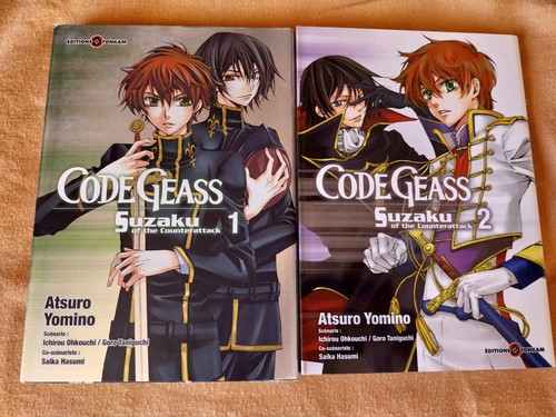 Code geass suzaku - suzaku, the
