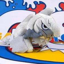 Monster Hunter MonDefo Plush Arkveld (22cm) Peluche CAPCOM Japan New Official