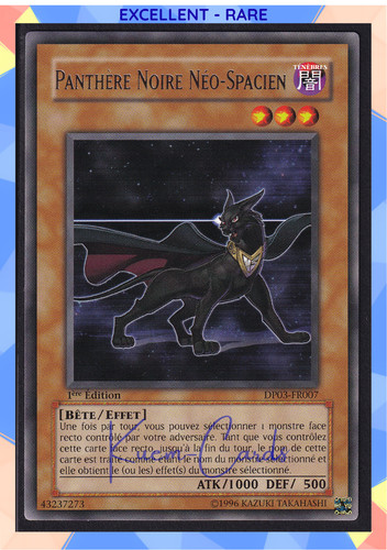 Panthère noire néo spacien - panthère, néo-spacien