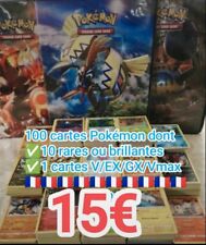 Lot of 100 Pokemon Cards - 10 Shiny / Rare + 1V/EX/TG/Vmax Recent Series FR
