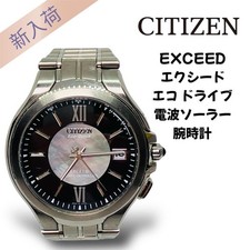 CITIZEN Exceed Eco-Drive Solar