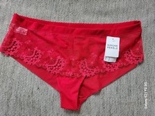 SIMONE PERELE  shorty T4